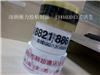 专业生产深圳透明胶 封箱胶 印刷胶带