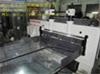1300印刷厂专用切纸机|1300大型切纸机