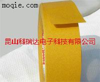 tesa4982  德莎4982