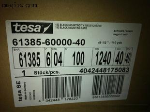 tesa61385双面胶带