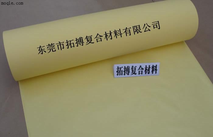 东莞40克-140克黄色单双面硅油离型纸
