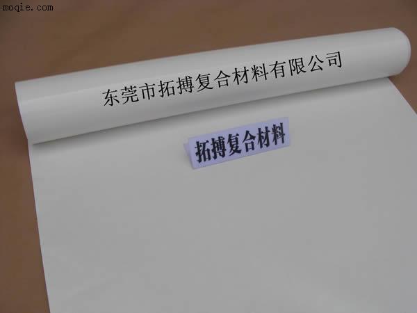 东莞CCK离型纸
