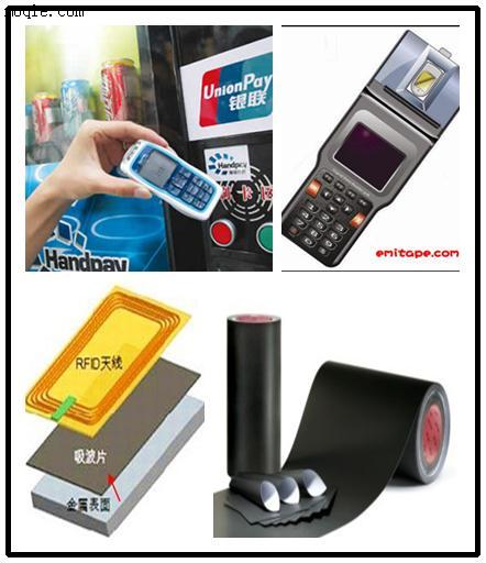 NFC吸磁片
